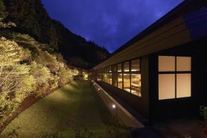 Susukinohara Ichinoyu - Location Highlights