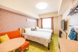 Tabino Hotel in Matsumoto - Frequently Asked Questions