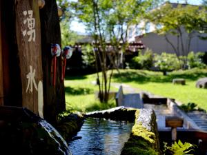 Tabinoyado Asonoyu - Guest Ratings and Feedback