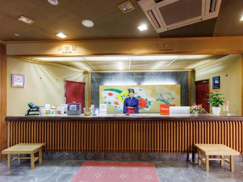 Tabist Chikuba Shinyotei Hakodate Yunokawaonsen Review - Location and Accessibility