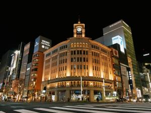 Tabist Ginza - Frequently Asked Questions