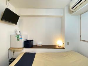 Tabist Hotel Aurora Ikebukuro - Payment Options