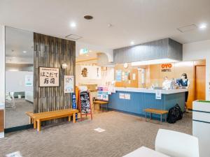 Tabist Hotel Tetora Hakodate Station - Check-in and Policies
