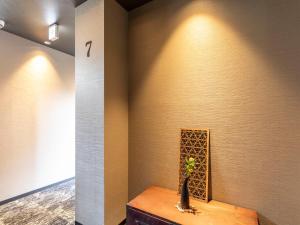 Tabist Kiki HOTEL KYOTO Gojo Karasuma - Additional Information