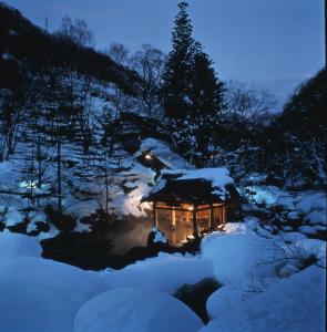 Takaragawa Onsen Ousenkaku - Frequently Asked Questions