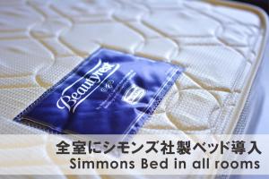 Takuto Hotel Osaka Shinsaibashi - Guest Experience and Feedback