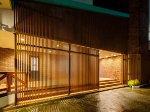 Tama River, Hot Spring Resort Aoni - How to Reach Aoni