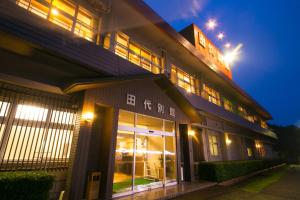 Tashiro Annex - Guest Reviews and Ratings