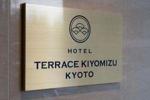 Terrace Kiyomizu Kyoto - Safety and Security