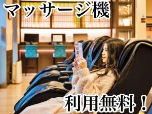 The Bridge Hotel Shinsaibashi - Guest Reviews and Ratings