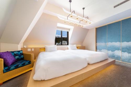 THE HAPPO by Hakuba Hospitality Group - Check-in and Check-out
