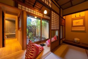 The Machiya Kamiumeya - Frequently Asked Questions