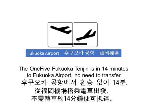 The OneFive Fukuoka Tenjin - Booking Information