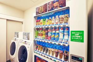 THE POCKET HOTEL Kyoto Karasuma Gojo - Nearby Attractions