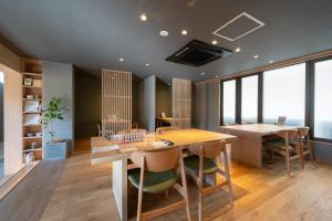 The Ryokan Tokyo YUGAWARA - Check-in and Check-out