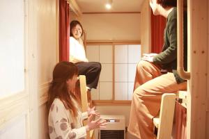 THE STAY WAKKANAI - Policies and Accessibility