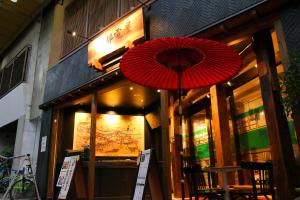 Toden Hotel - Frequently Asked Questions