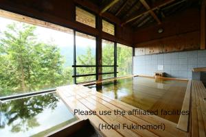 Tokonamiso - Dining and Amenities