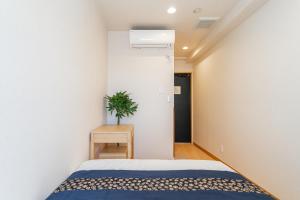 TOKYO EJOYN INN - Higashinippori - Location Highlights