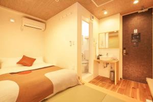 Tokyo IKOI HOTEL - Beautiful Hotel - Nearby Attractions