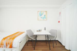 Tokyo Real Real Hotel 301 - Nearby Attractions