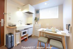 TokyoNEST Nippori - Booking Information