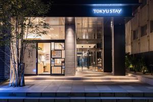 Tokyu Stay Hakata - Hotel Amenities