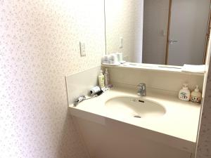 Toya Kanko Hotel - Transportation Details