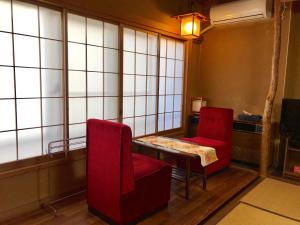 Tsukinoya - Guest Services