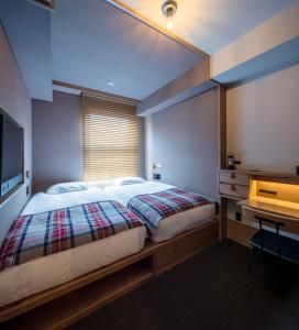 Twin-Line Hotel Karuizawa Japan - Nearby Attractions