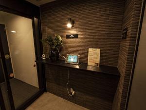 UCHI Susukino 5.7 - Payment Methods and Requests