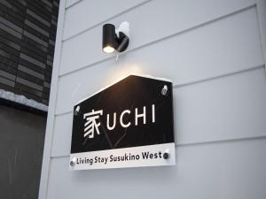 UCHI SUSUKINO WEST by Hotel Wheat - Payment Options and Special Requests