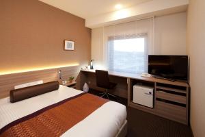Ueda Tokyu REI Hotel - Booking Information and Policies