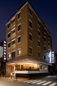 Ueno First City Hotel - Location Highlights