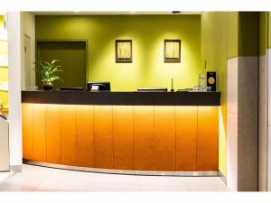 Ueno Hotel - Frequently Asked Questions