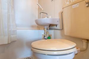 Uhome Ueno Apartment 4 - Transportation Information