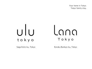 Ulu Tokyo - Hotel Facilities and Services