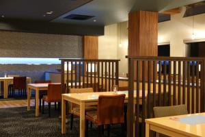 Umiakari - Booking Information