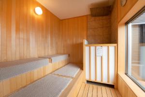 Umino Hotel Hajime - Nearby Attractions and Activities