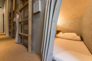 Unito CHIYODA - Check-in and Check-out Policies