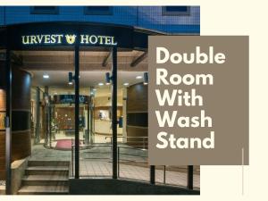 Urvest Hotel Kamata - Traveler Recommendations and Tips