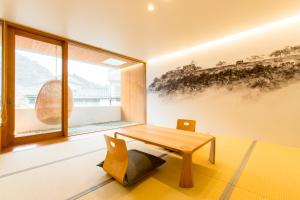 UTSUROI Tsuchiya Annex - Additional Services Offered