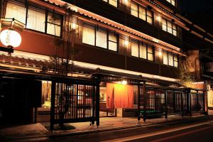 Watazen Ryokan - Established in 1830 - Guest Experience Highlights