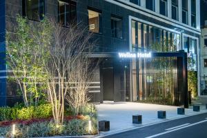 Welina Hotel Premier Osaka Namba - Frequently Asked Questions