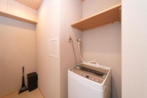 WELLSTAY Shinsekai Wakyo - Frequently Asked Questions