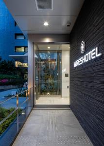 Wires Hotel Shinagawa Seaside - Dining Options Available