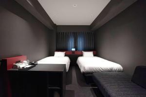 Wyndham Garden Sapporo Odori - Booking Information and Policies