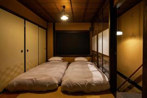 YADORU KYOTO HANARE Kanade No Yado - On-Site Services and Dining