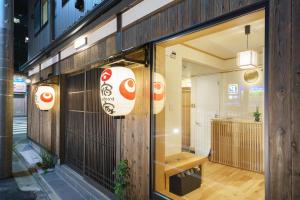 YADOYA 𠀁 - Cancellation Policies