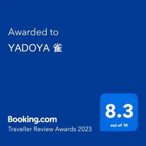 YADOYA Fox - House Rules